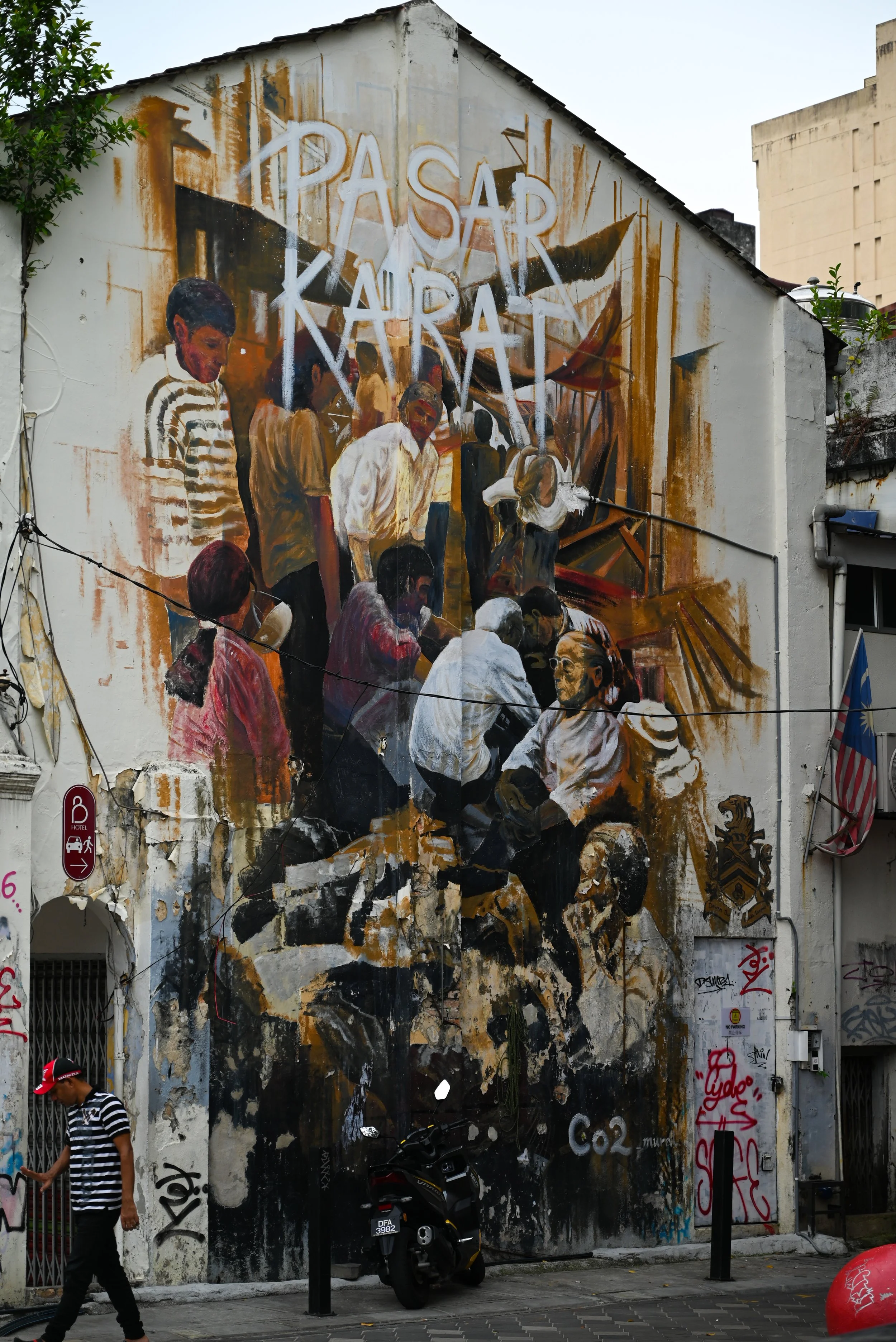 DSC_5556.JPG