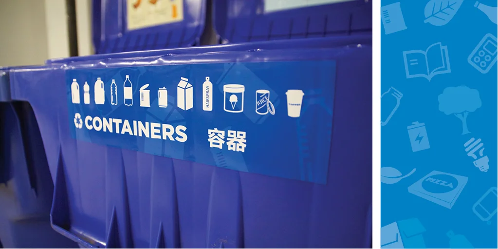 Richmond_containers.jpg