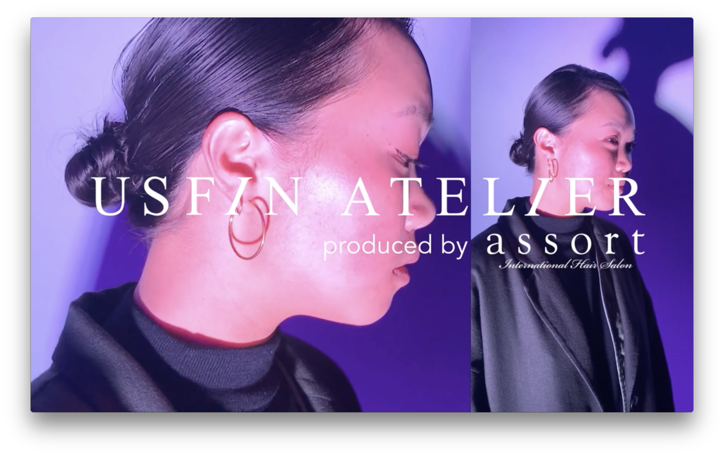 JD X Asics Gel Quantum Pop-Up