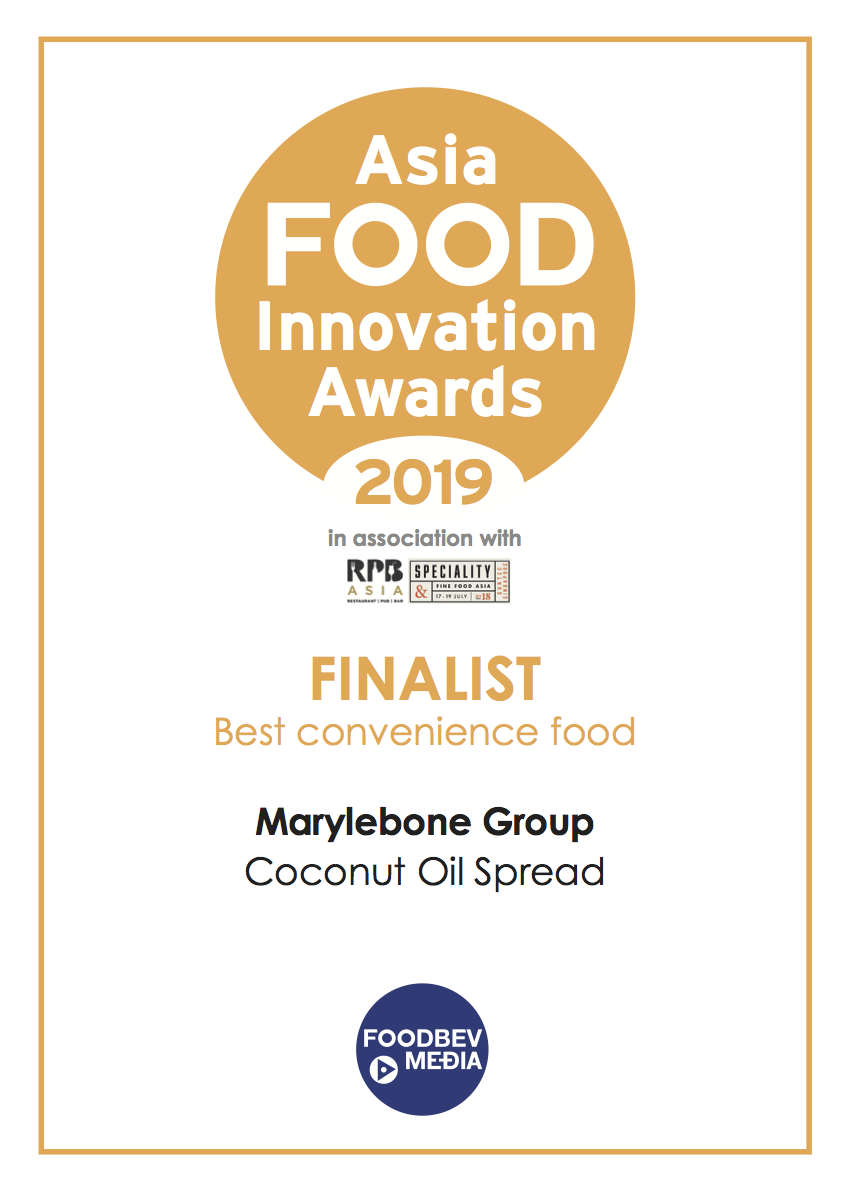 AFIA19_Best Convenience Food_Marylebone Group PNG.png