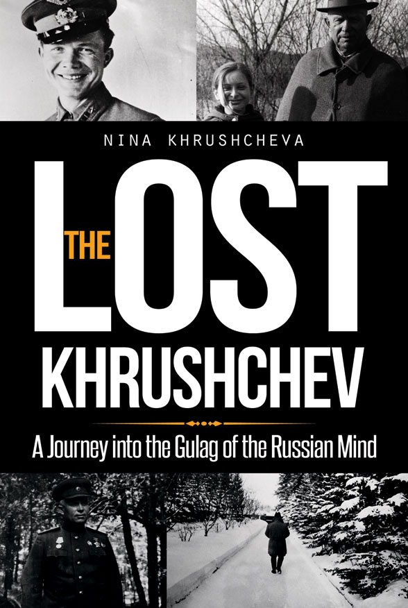 book-thelostkhrushchev.png