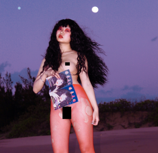 tumblr_p92mz00A4g1xrjqexo1_540.png