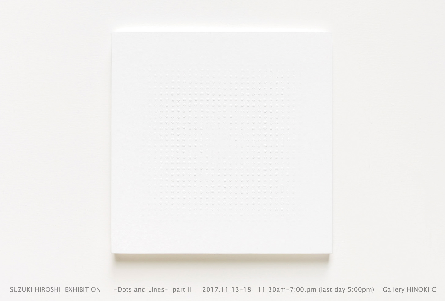 From the Gallery Hinoki website