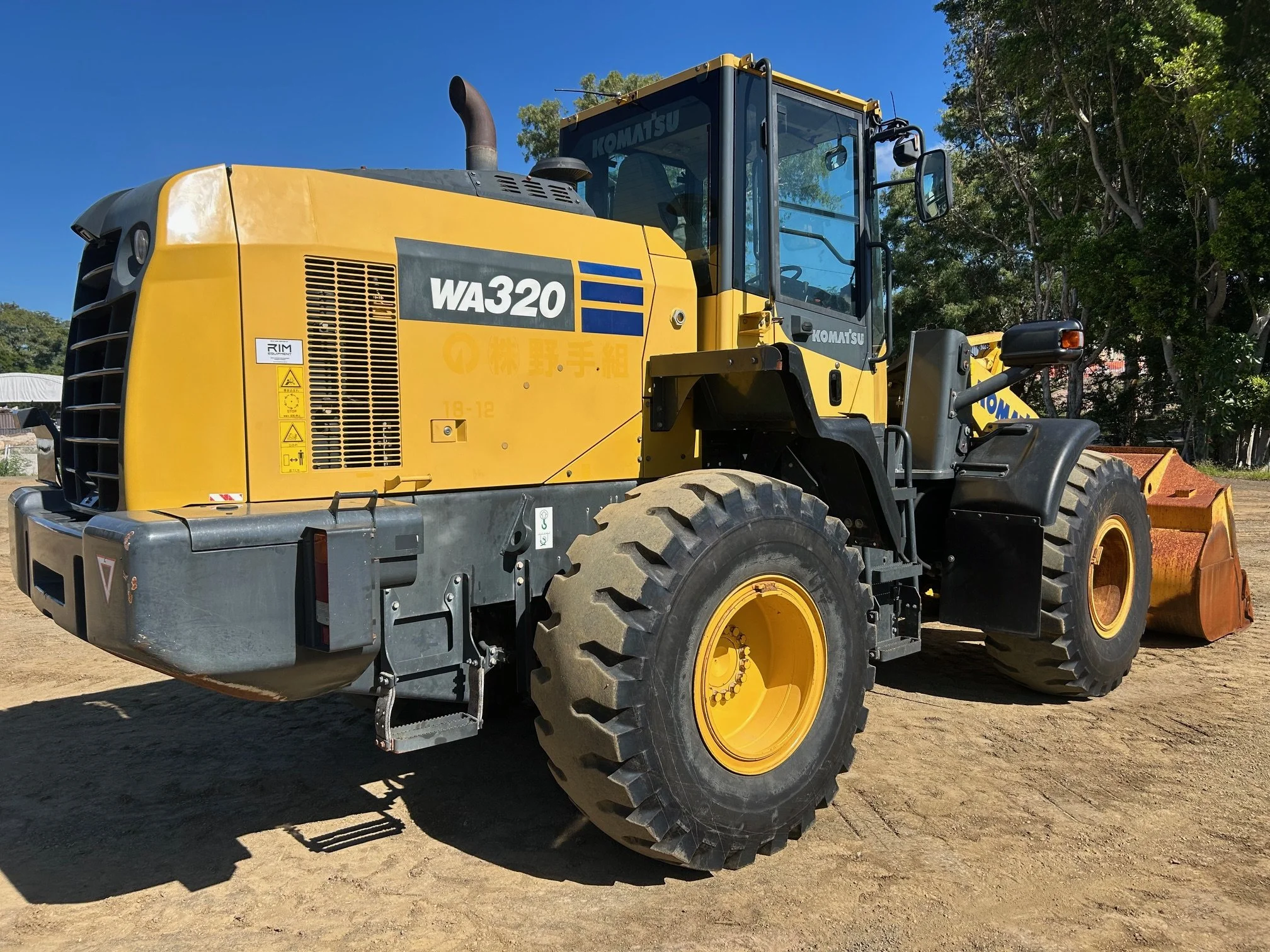 WA320-8(#85759)RFS (5).jpg