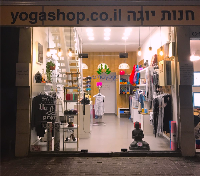 yogasss.png
