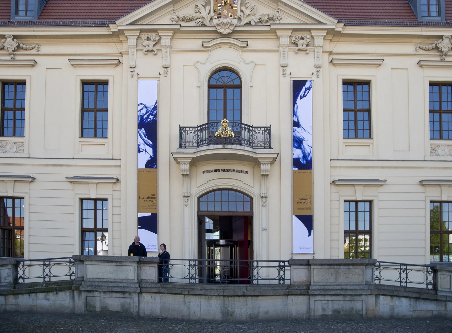 Christine Lange Gestaltung Design Jüdisches Museum Berlin Erscheinunsbild Identität Flyer Einladung Keyvisual
