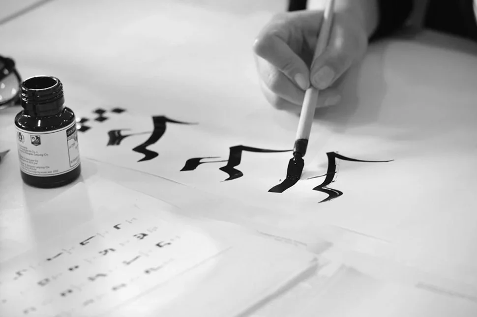 Christine Lange Langesommer TYPO Berlin Workshop Hebraeische Kalligrafie