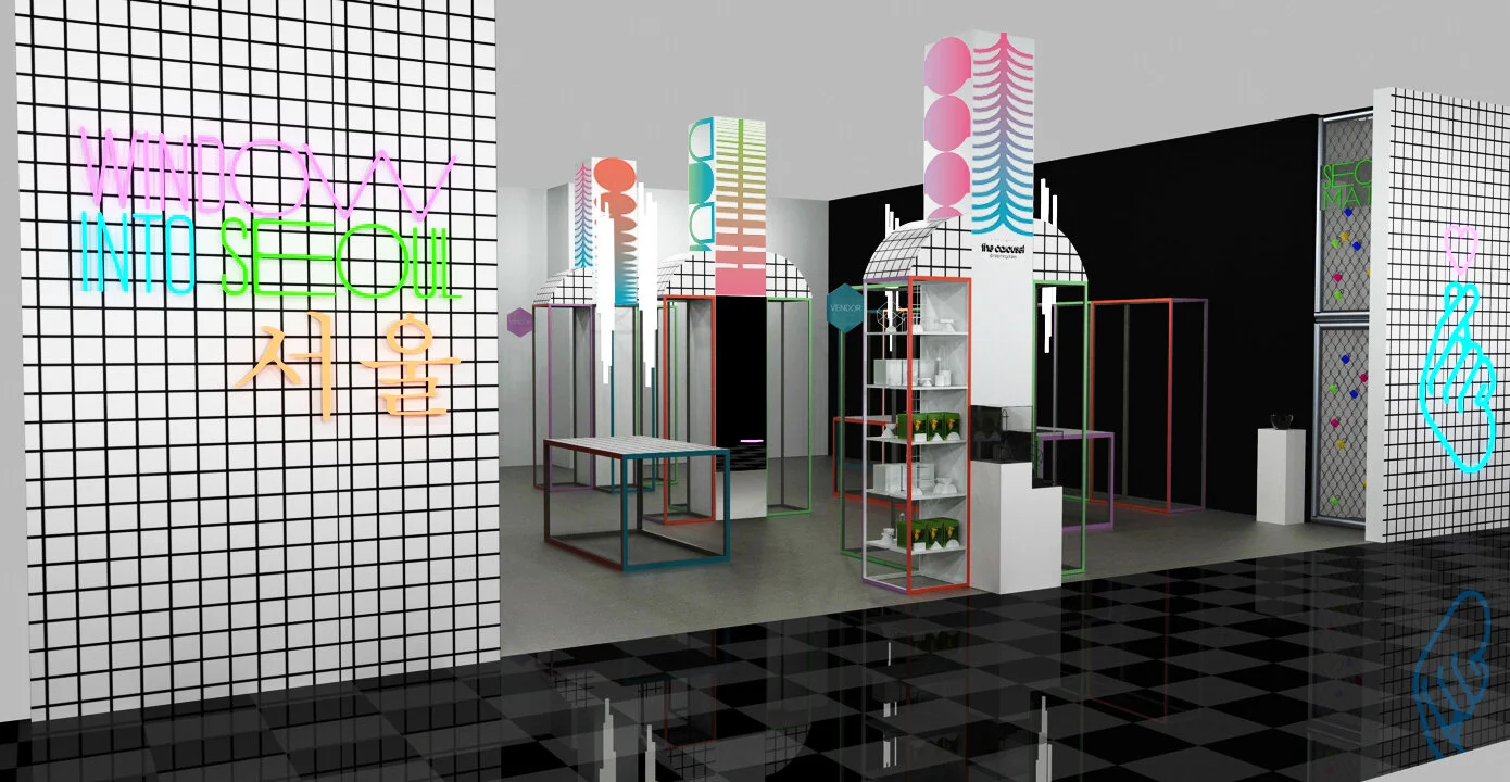 59th_carousel space_SEOUL_59TH_8_14_FINALPASS copy.jpg