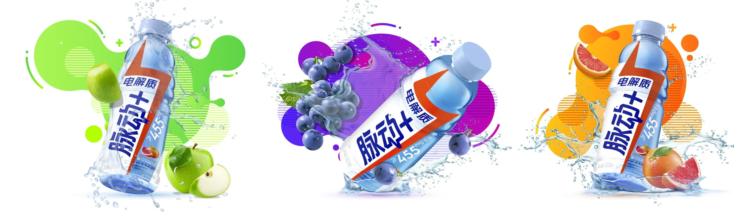 FlavorExploration_V2-01.jpg