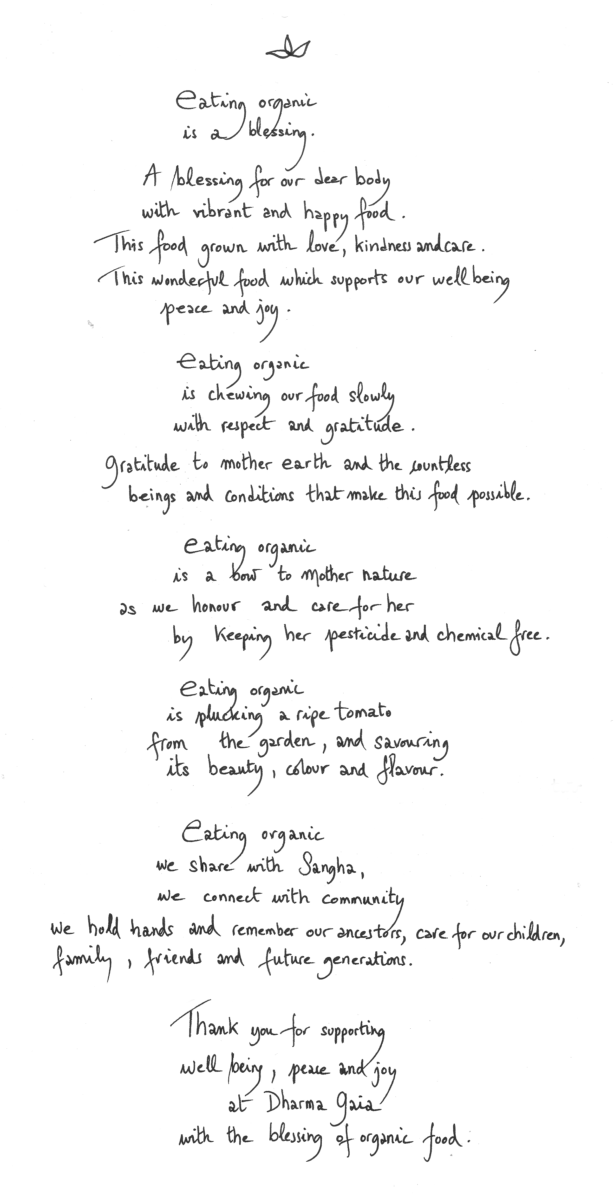organic-poem-full_trans.png