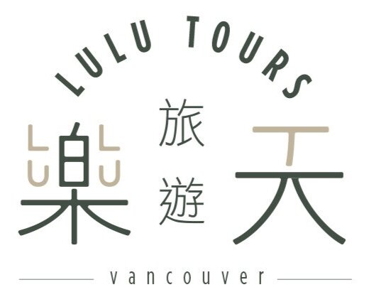 Lulu Tours