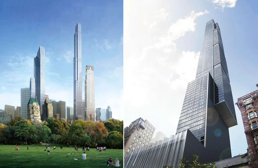 Central Park Tower 中央公园大厦