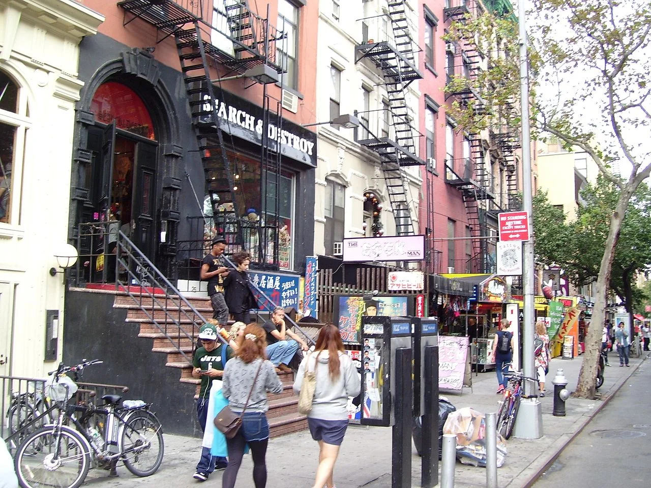 Saint Mark’s Place