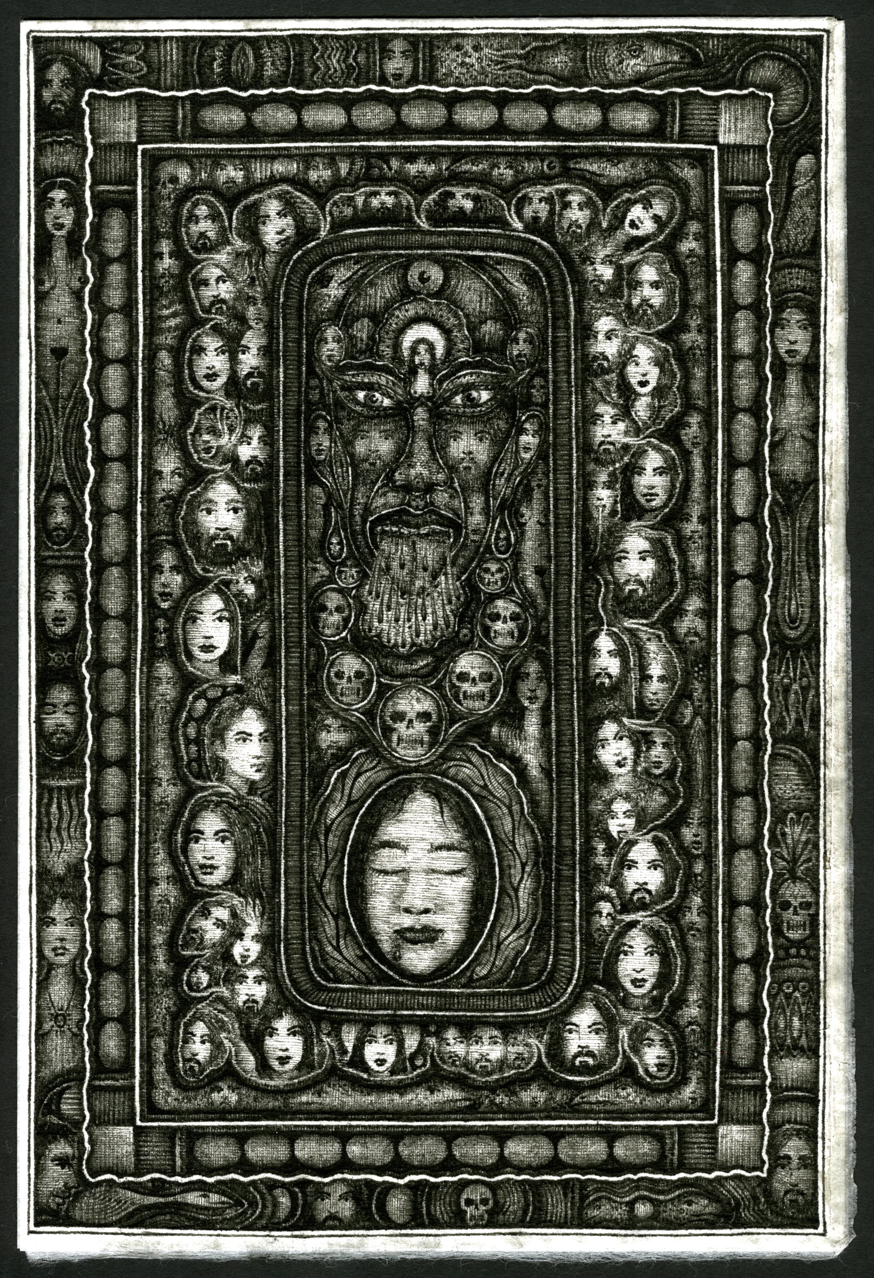 Untitled, 2012, #12S2 ink on Japanese paper 9.5 x 6.25 in. (24 x 16 cm)