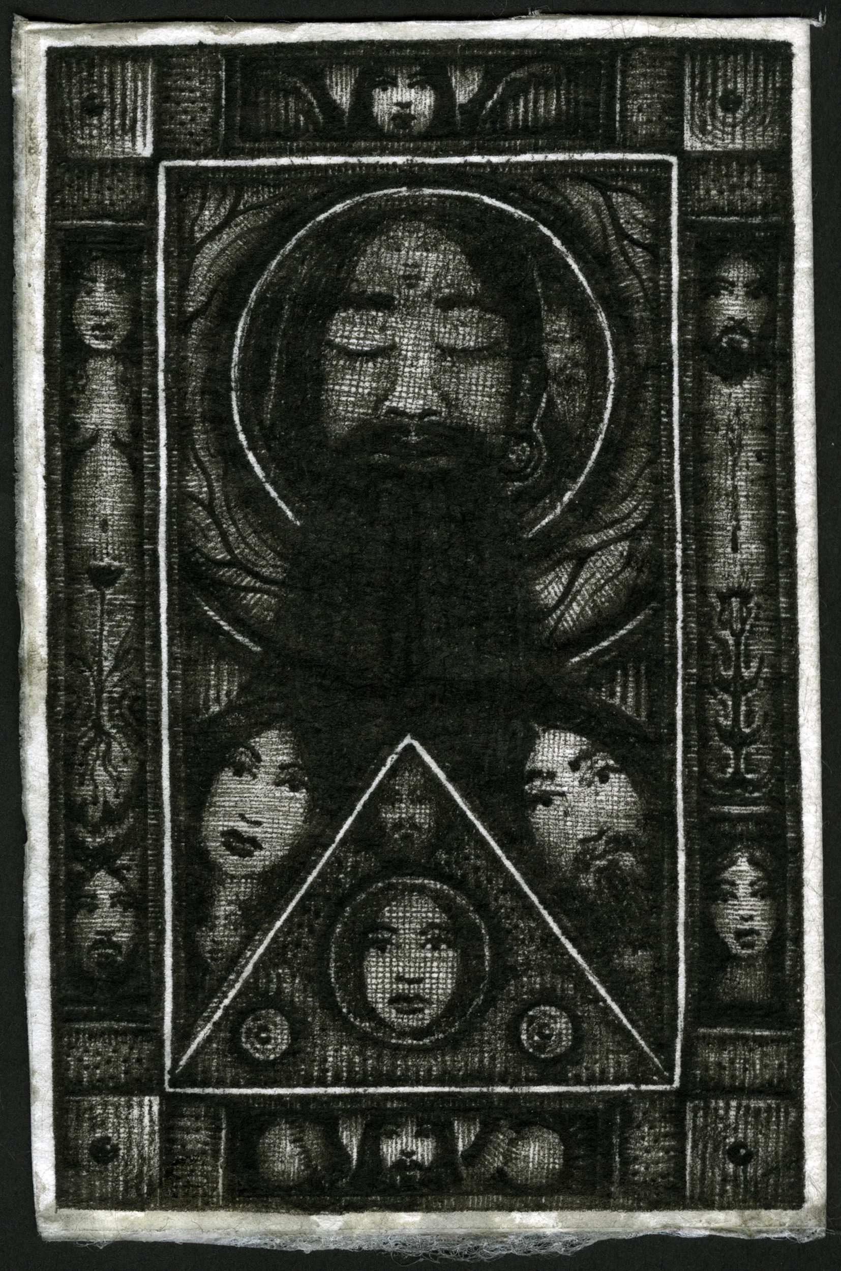Untitled, 2015, #15XXS4 ink on Japanese paper 4.75 x 3.2 in. (12 x 8 cm)