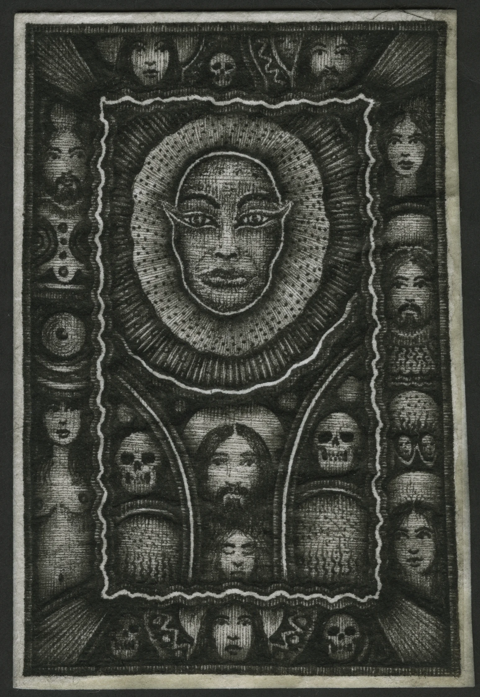 Untitled, 2017, #17XXS2 ink on Japanese paper 4.75 x 3.2 in. (12 x 8 cm)