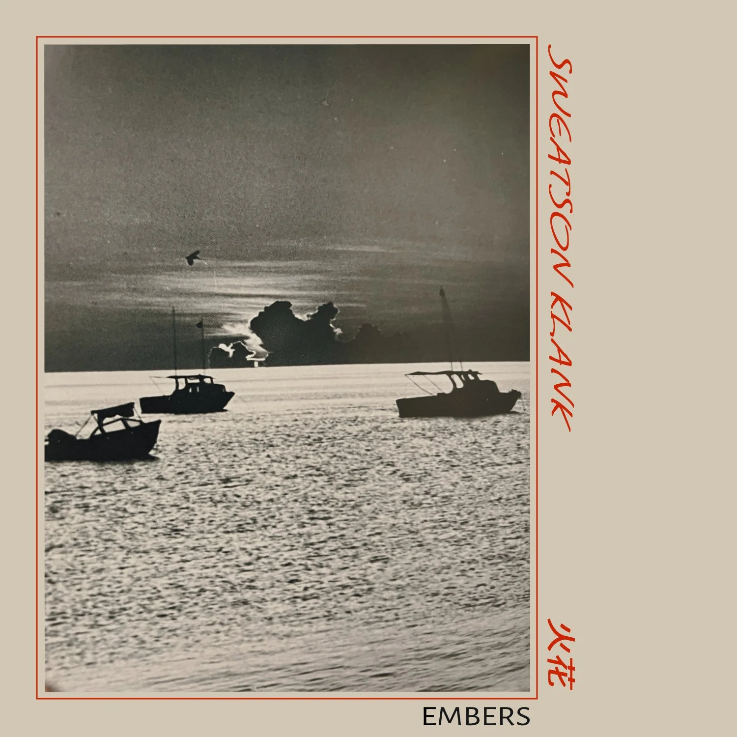 Electronic music maestro Sweatson Klank releases his latest EP, ‘Embers’