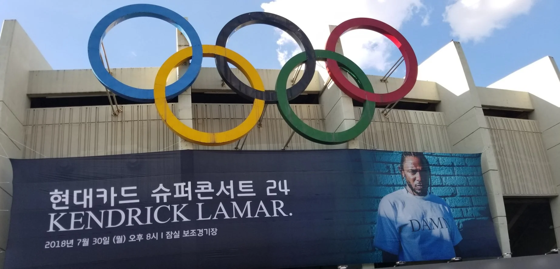 kendrick southkorea.jpeg