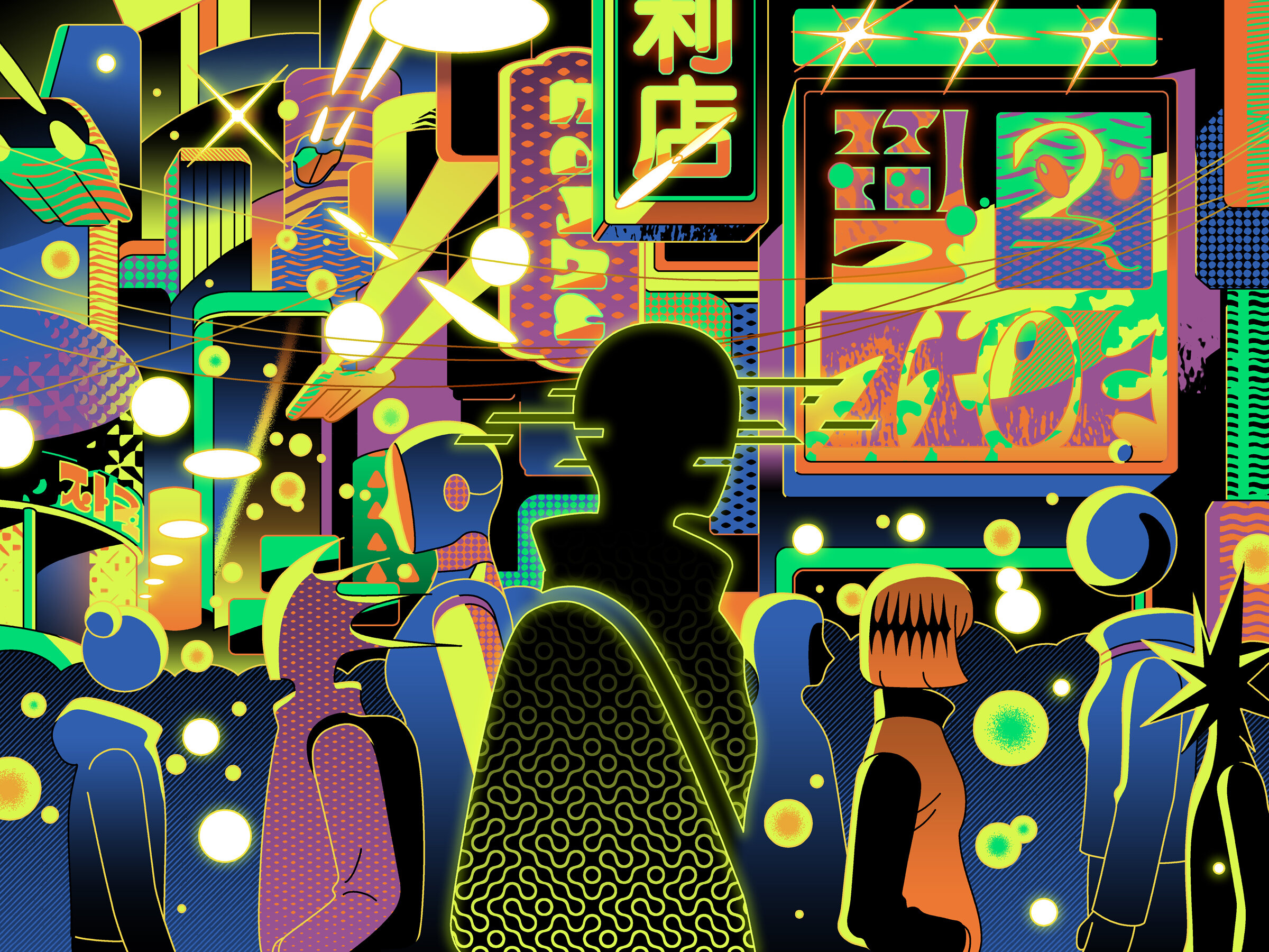 Jinhwa Jang - Illustration for Wired - Orientalism, Cyberpunk 2077, and Yellow Peril in Science Fiction, 2020, Digital.jpg
