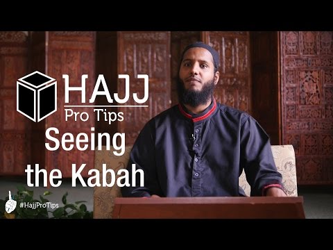 Seeing the Kabah