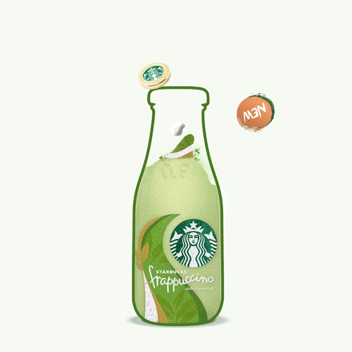 Matcha-2.gif