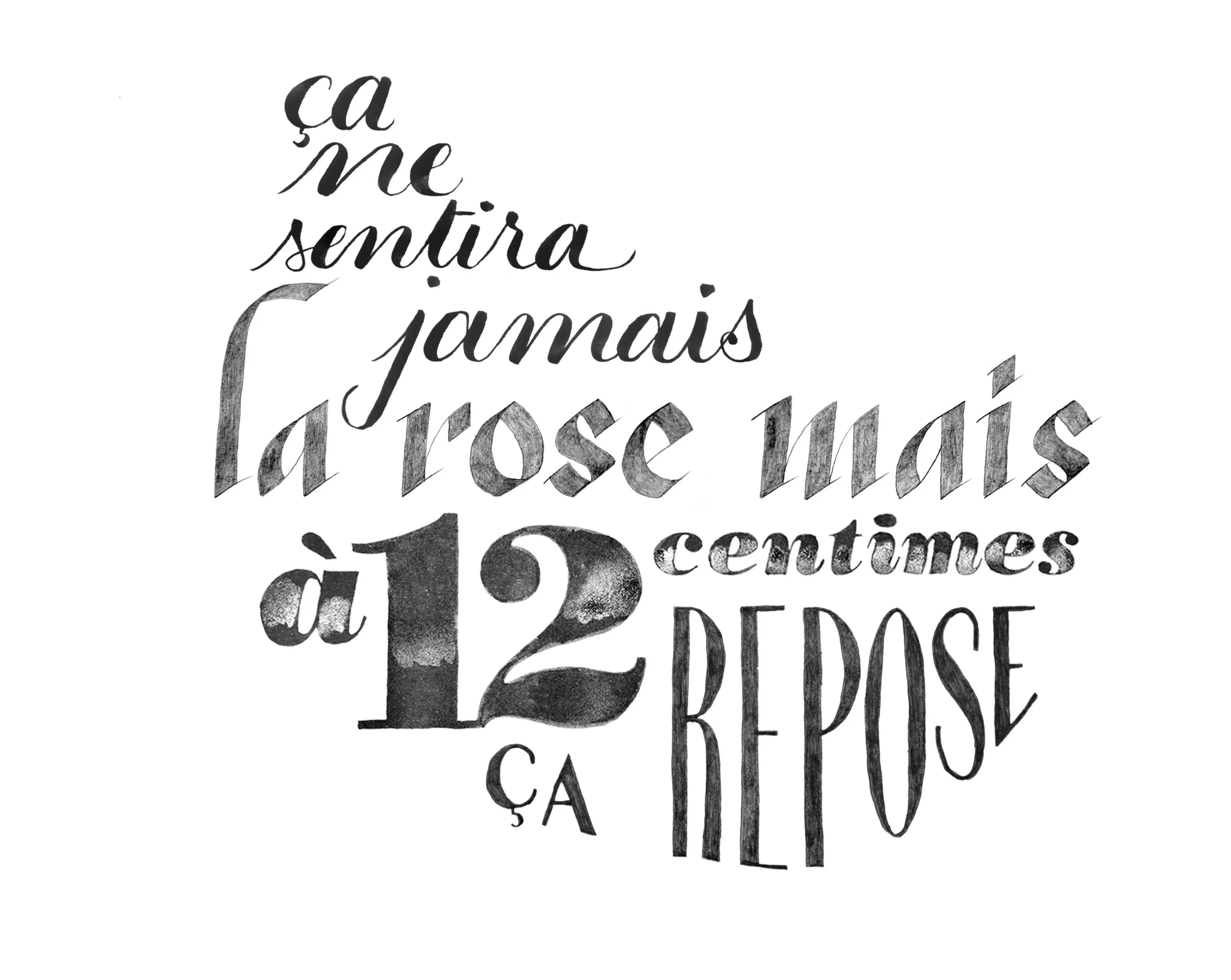 couche2.jpg