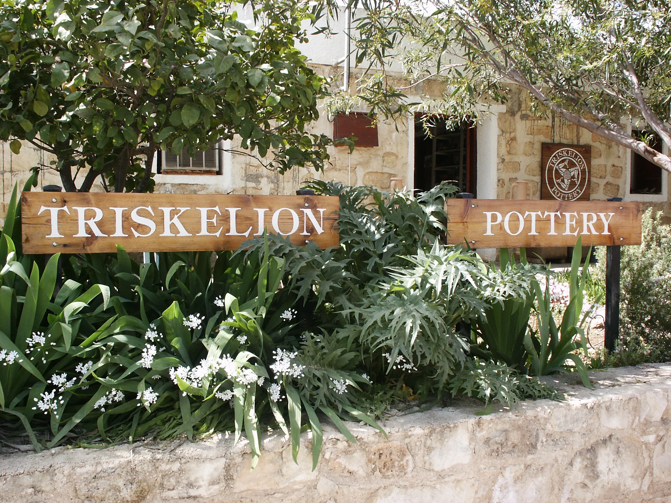 The other sign outside our pottery
 