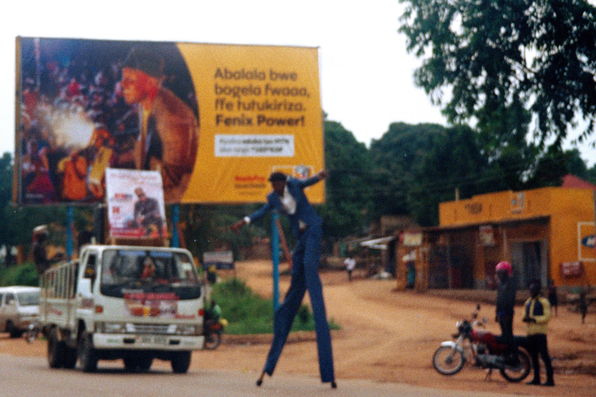 Roadside Performance