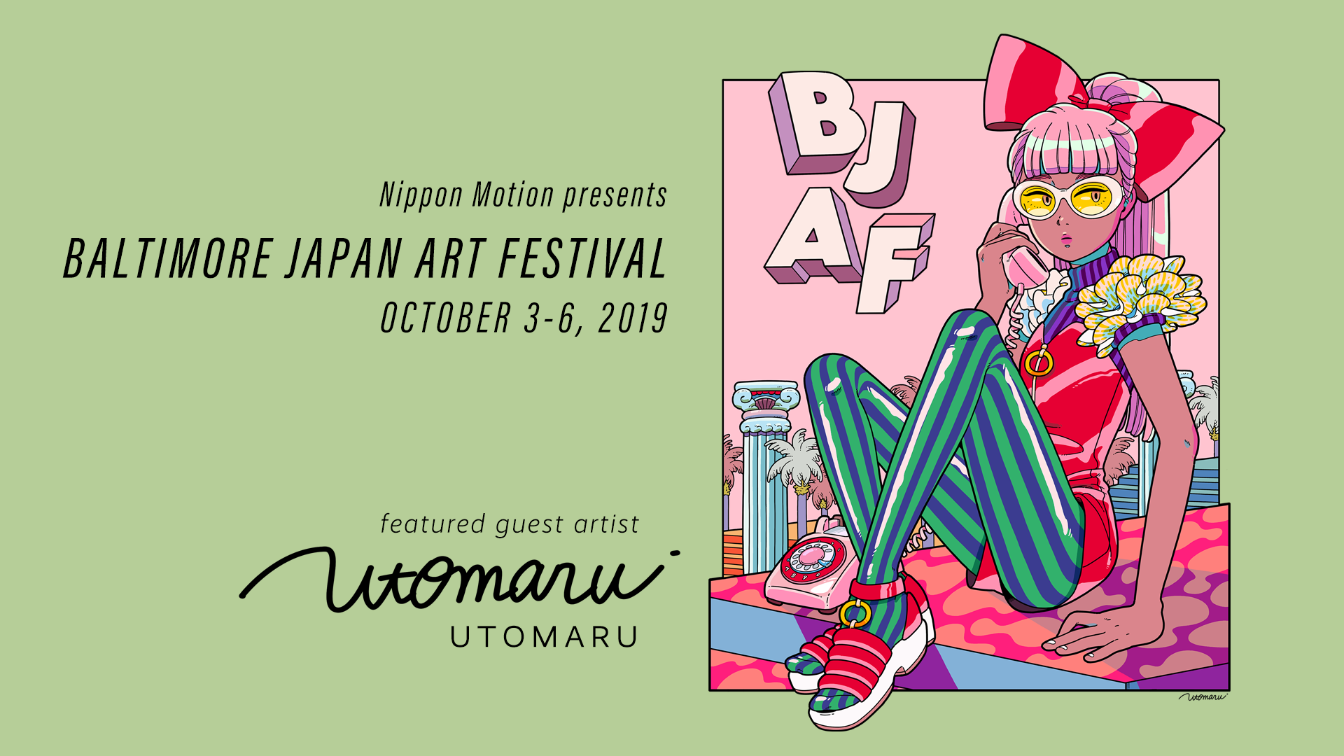 BJAF2019_facebook_eventbanner [8-20-2019].png