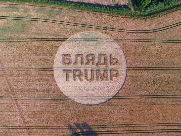 BritishProtestCrop.jpeg