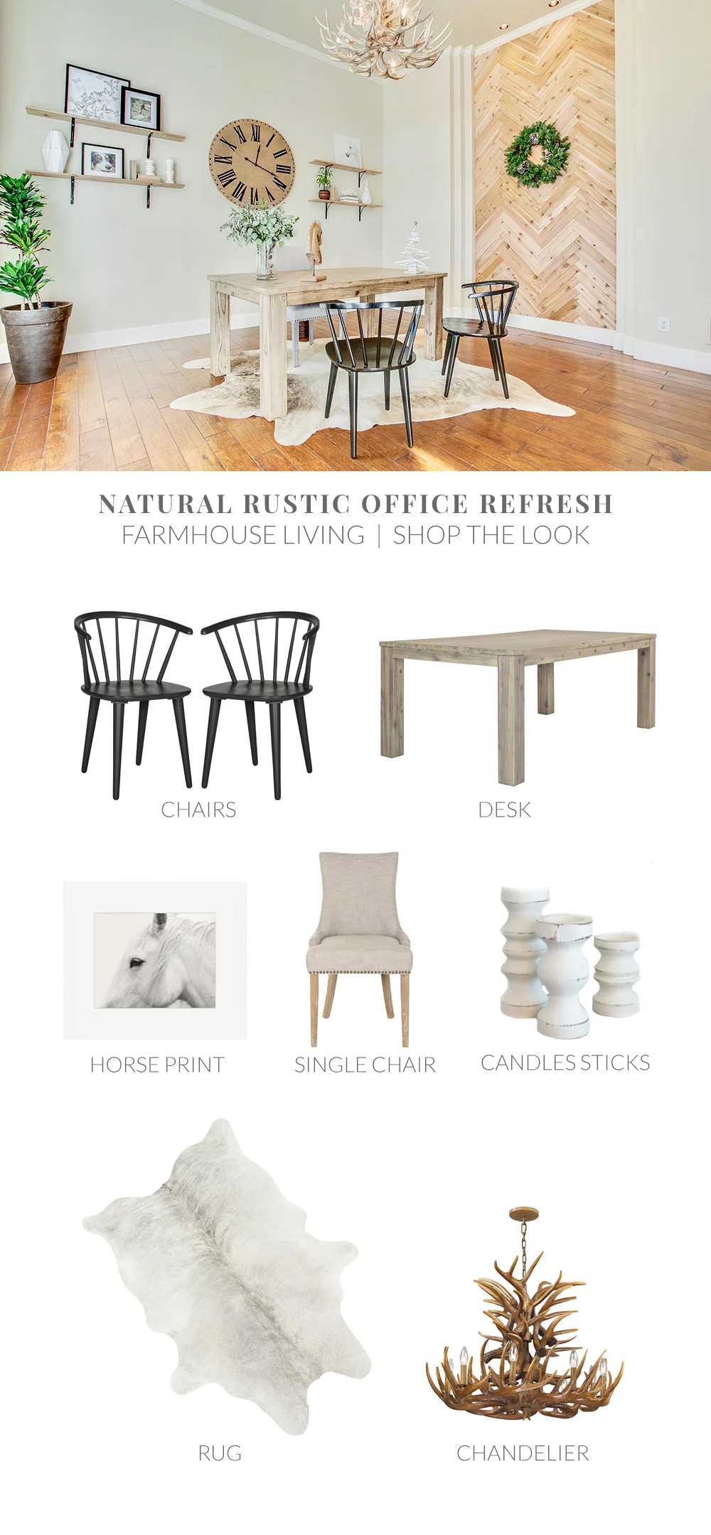 SHOP THIS LOOK - RUSTIC OFFICE.jpg
