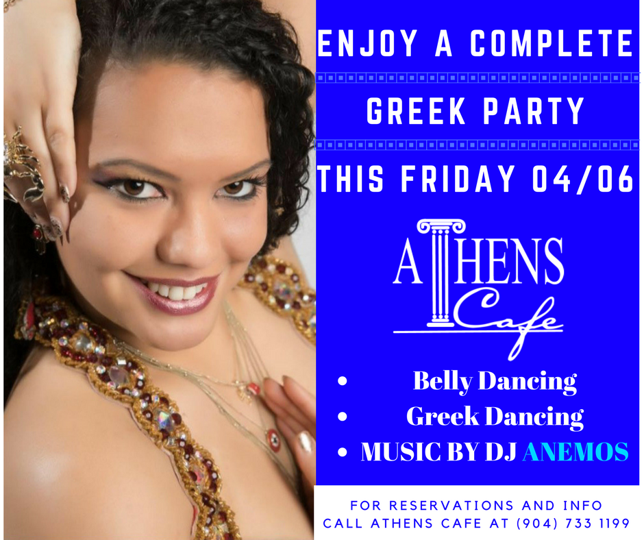 Athens Cafe Greek Party.png