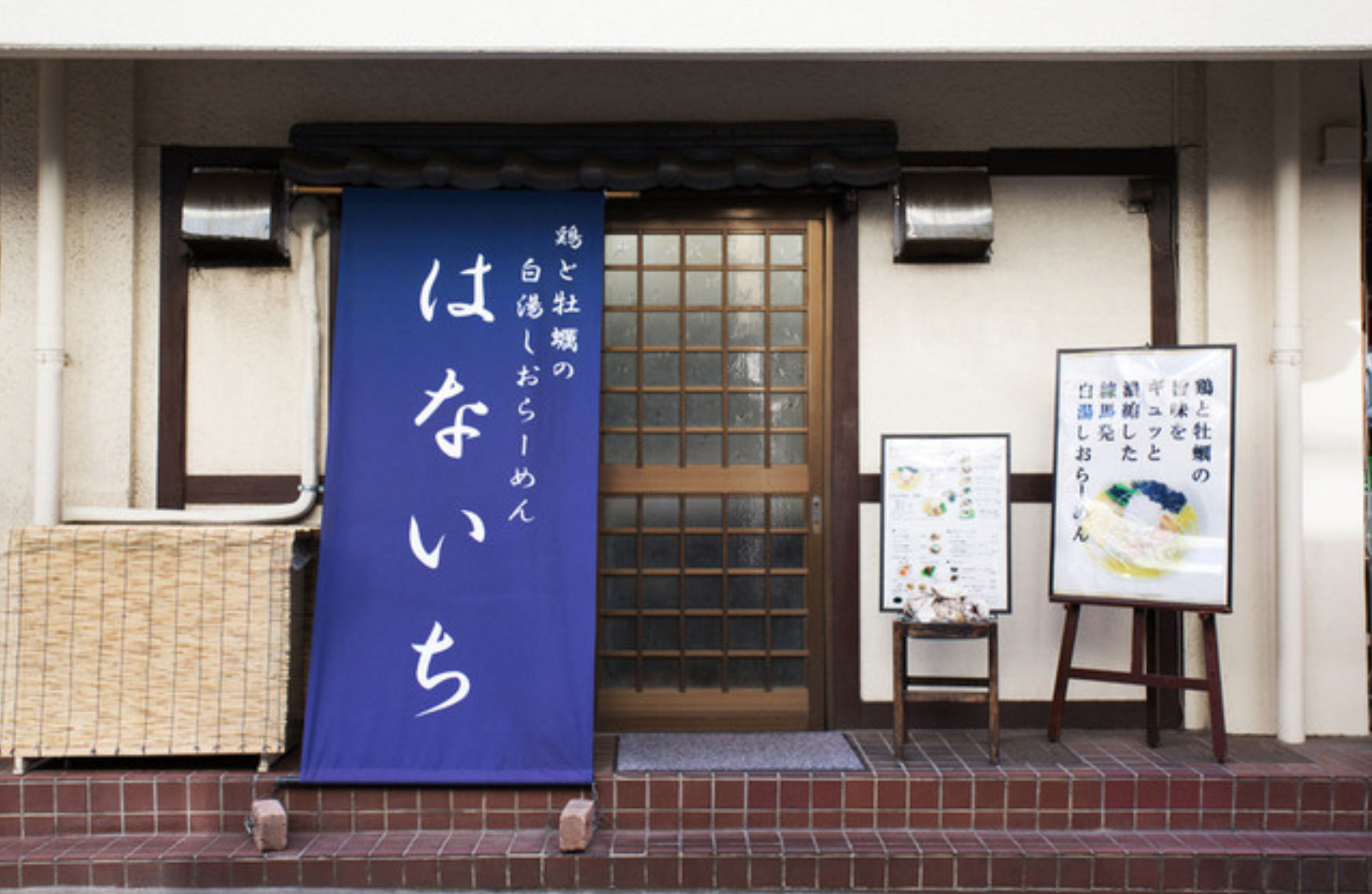 スクリーンショット 2018-08-15 17.14.42.png