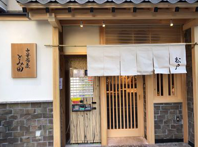 スクリーンショット 2019-02-22 2.21.56.png