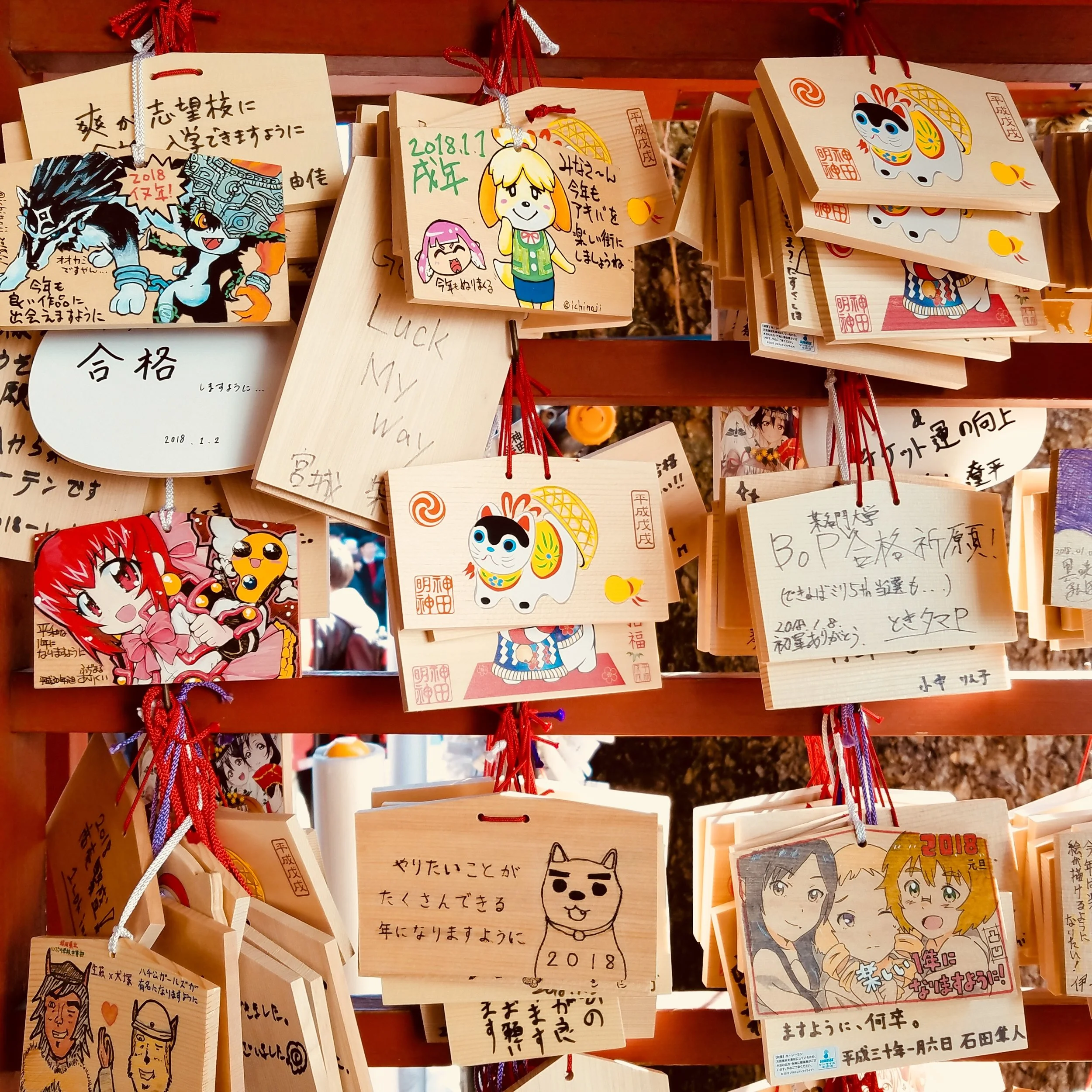 Tokyo ON #029: In with the New