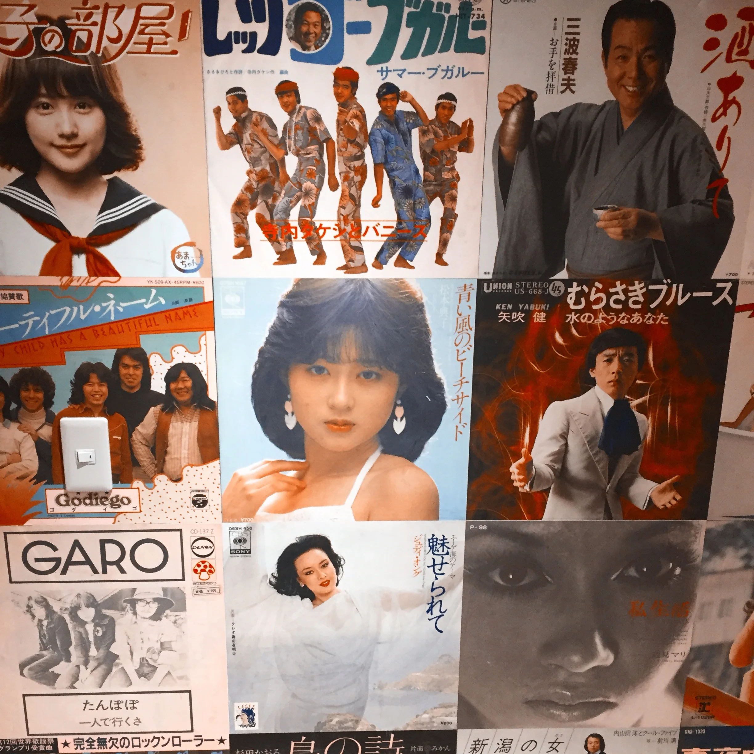 Tokyo ON #037: Showa Soul Revue