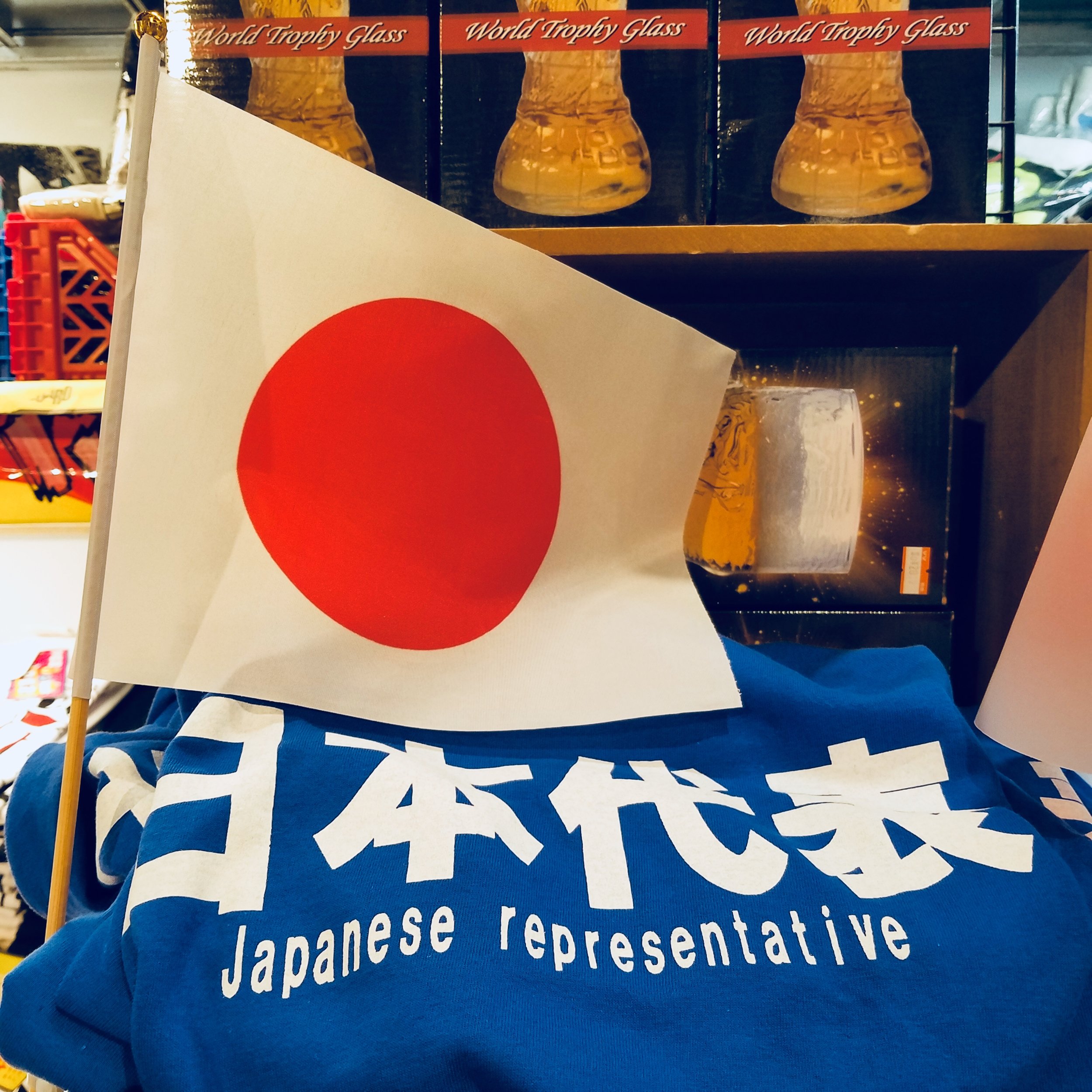 Tokyo ON #039: This is Japan