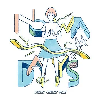Special Favorite Music - Nowadays