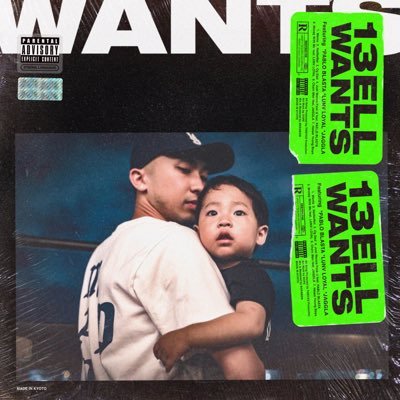 13ell - WANTS