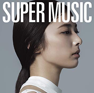 Group Action - Super Music