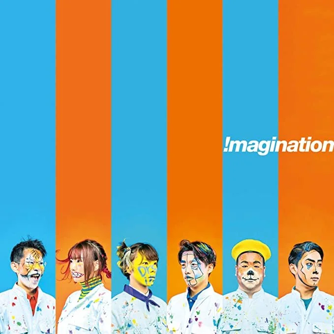 Lucky Kilimanjaro - !magination