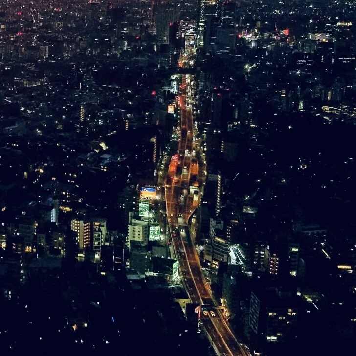 Tokyo ON #067: New Order