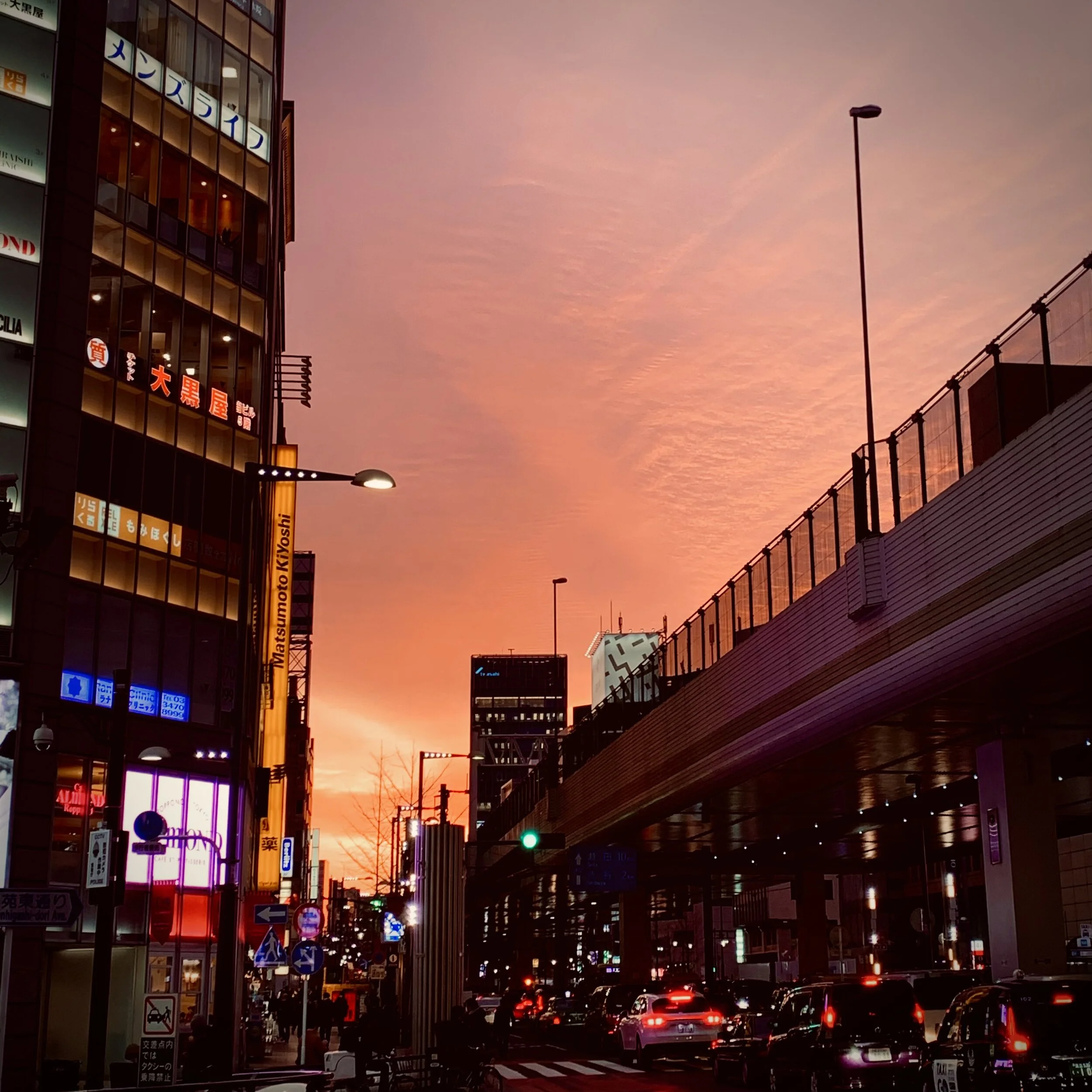 Tokyo ON #070: A New Hope