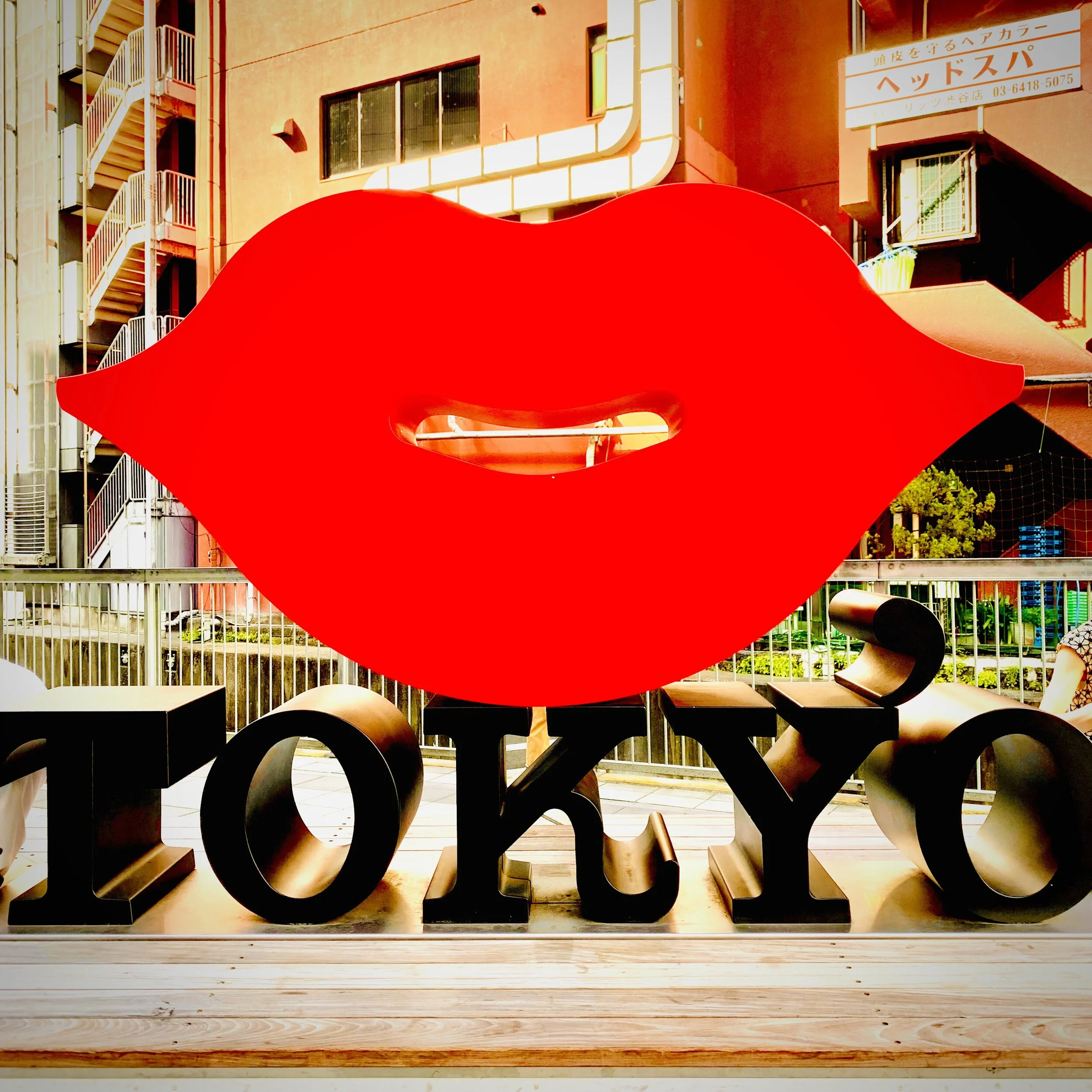 Tokyo ON #073: Love, Tokyo