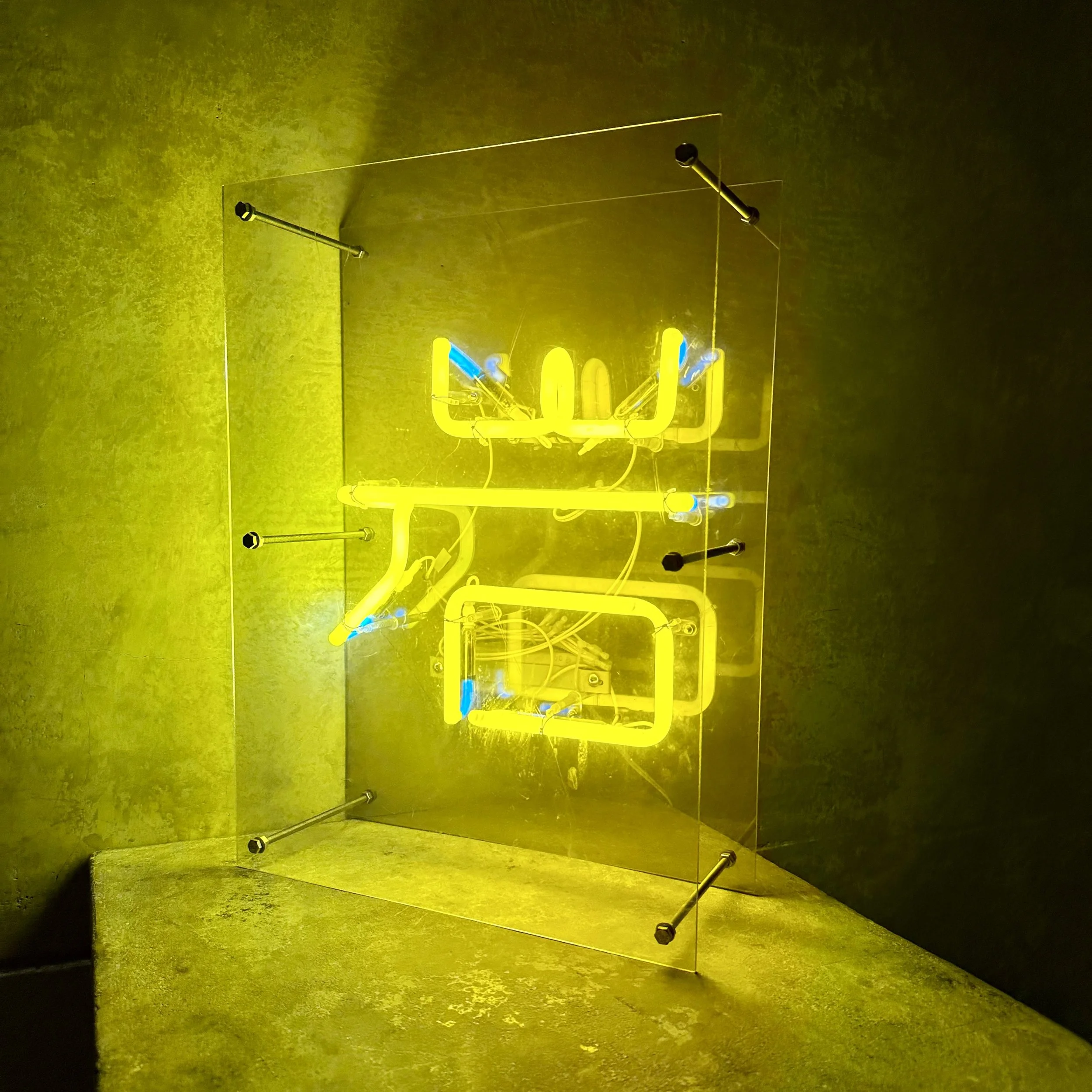 Tokyo ON *007: The Wall