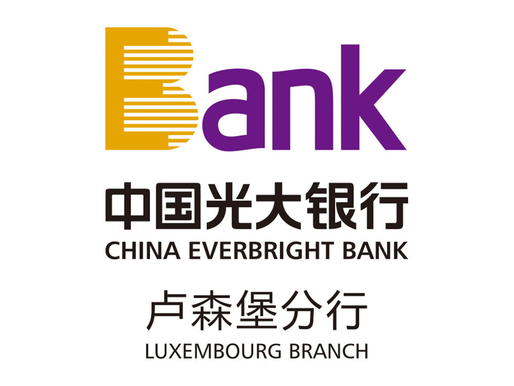 China Everbright Bank - Luxembourg - Logo