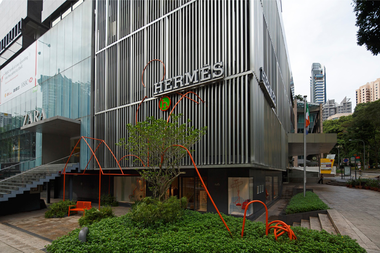 hermes petit h 1.jpg