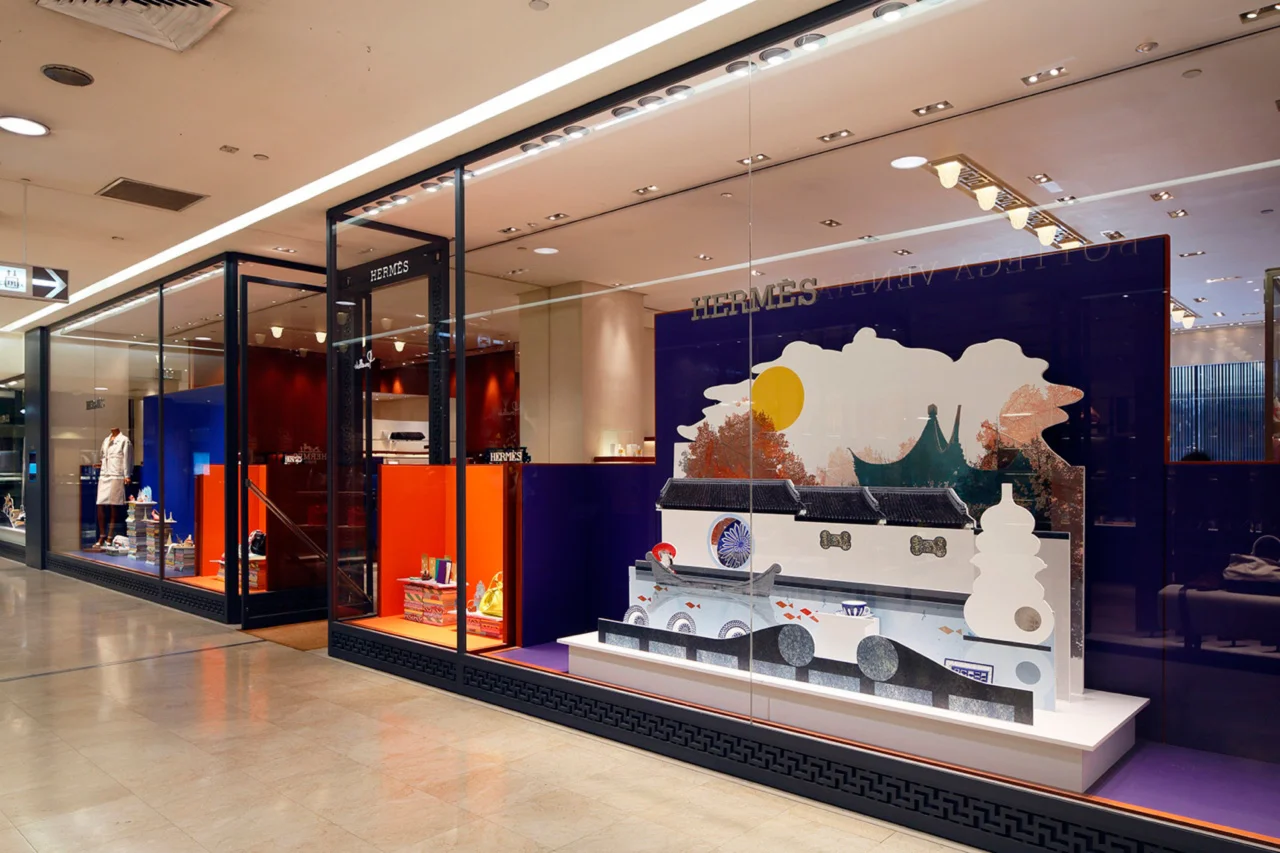hermes popup books 4.jpg
