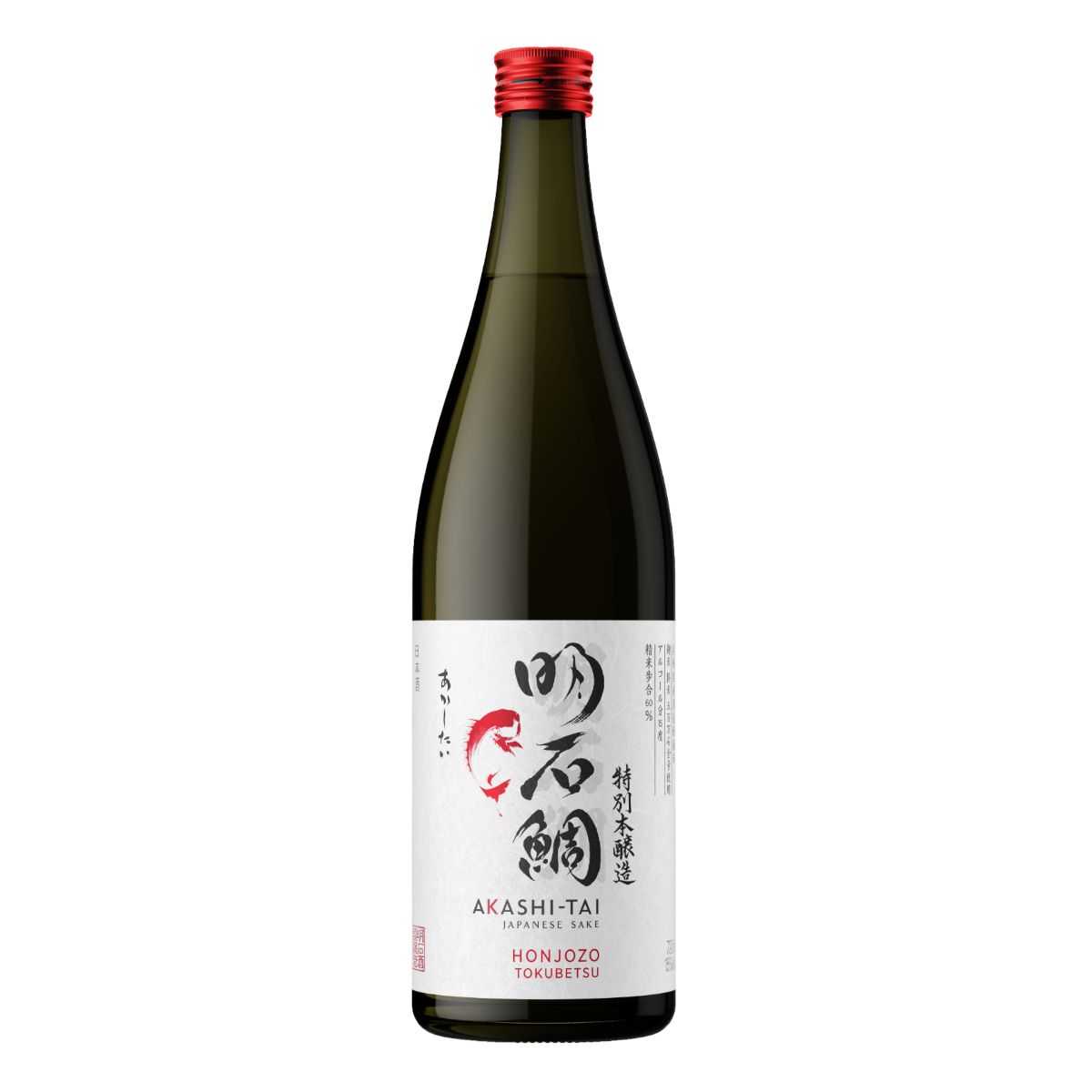 Honjozo - Sake