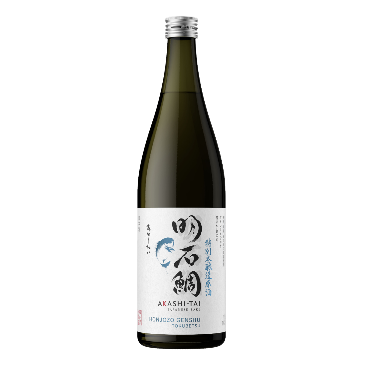 Honjozo Genshu - Sake
